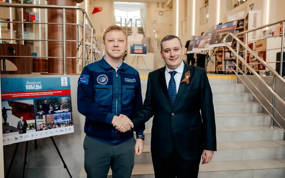 Герой России и космонавт Горбунов выдвинулся на праймериз «Единой России» в Курской области