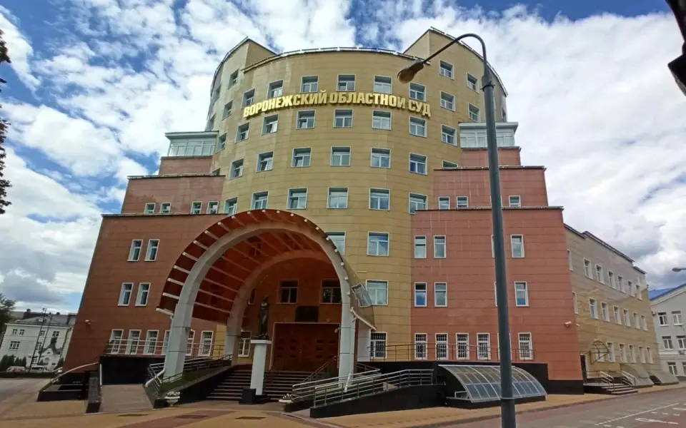 Воронежский ресторатор Скоркин и другие фигуранты дела об обнале на 12 млрд заявили о нарушениях и обжаловали приговор