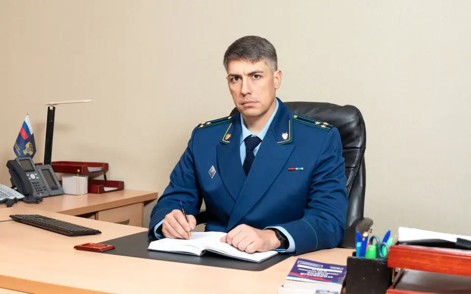 Денис Сазин назначен заместителем прокурора Воронежской области Денис Сазин назначен заместителем прокурора Воронежской области