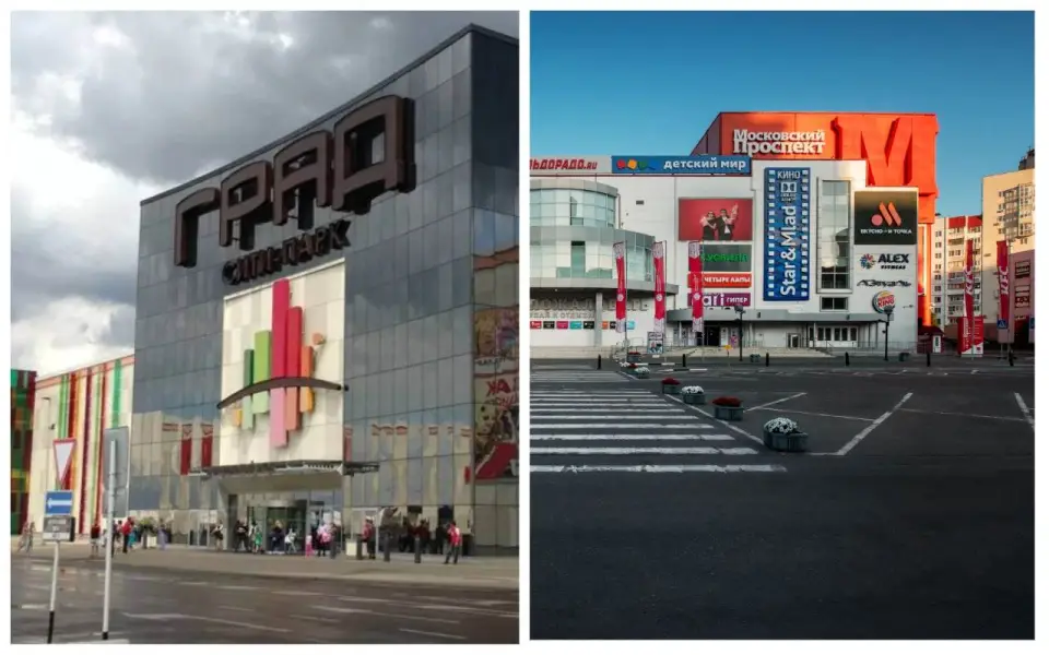 Управляющая компания воронежского Сити‑парка «Град» потихоньку выбирается из убытков