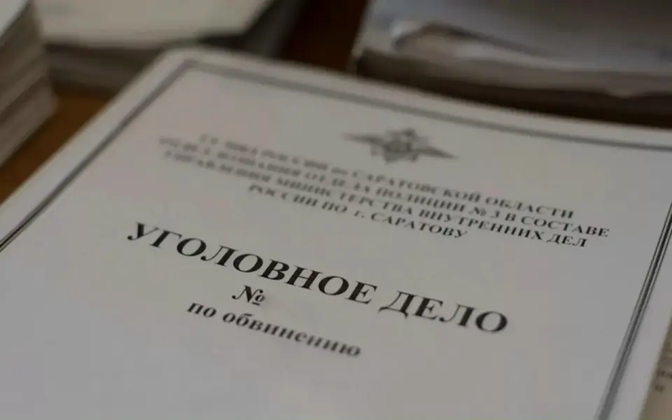 Кассационный суд оставил в силе 10-летний приговор экс-главе управы Коминтерновского района Юрию Бавыкину