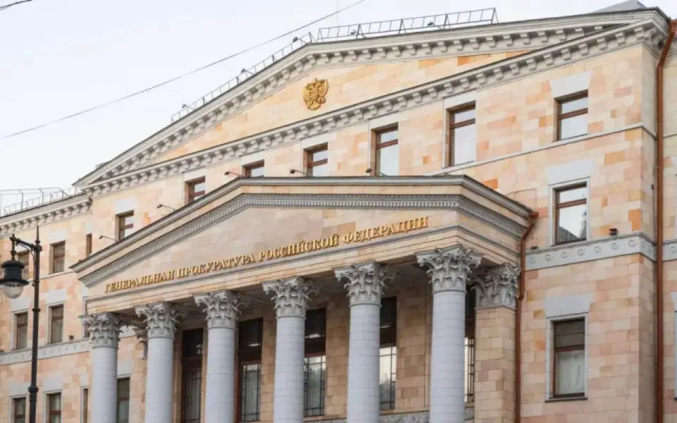 Суд по иску Генпрокуратуры изъял в доход РФ активы экс-губернатора Чуба и основателя «Юга Руси» Кислова