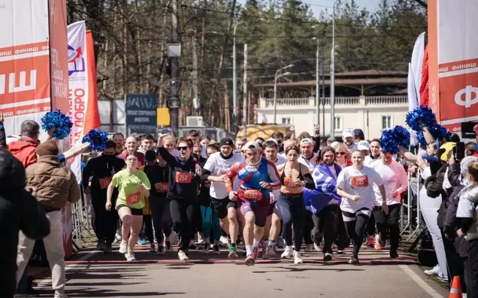 Забег Черноземье Legal Run в Воронеже собрал более 1 млн рублей для подопечных фонда «ДоброСвет»