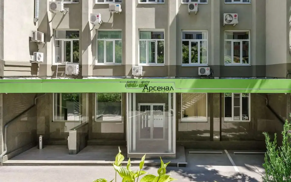 Воронежская компания жены Анатолия Шмыгалева «БЦ Арсенал» переходит в статус акционерного общества
