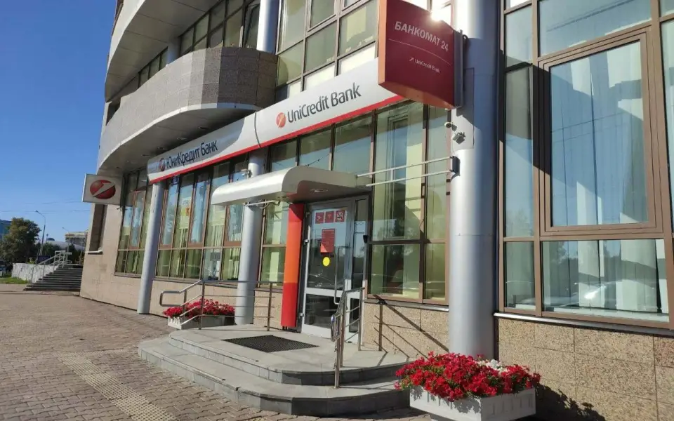 UniCredit разделит российский бизнес и продаст часть активов частному инвестору из ОАЭ