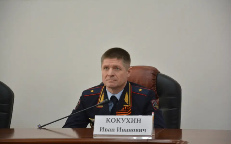 Новым начальником УМВД Тамбовской области назначен генерал-майор с Камчатки Иван Кокухин Новым начальником УМВД Тамбовской области назначен генерал-майор с Камчатки Иван Кокухин
