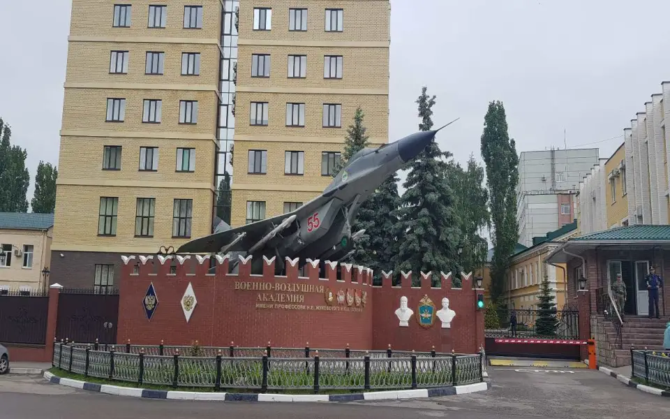 Правительство реорганизует Военно-воздушную академию в Воронеже