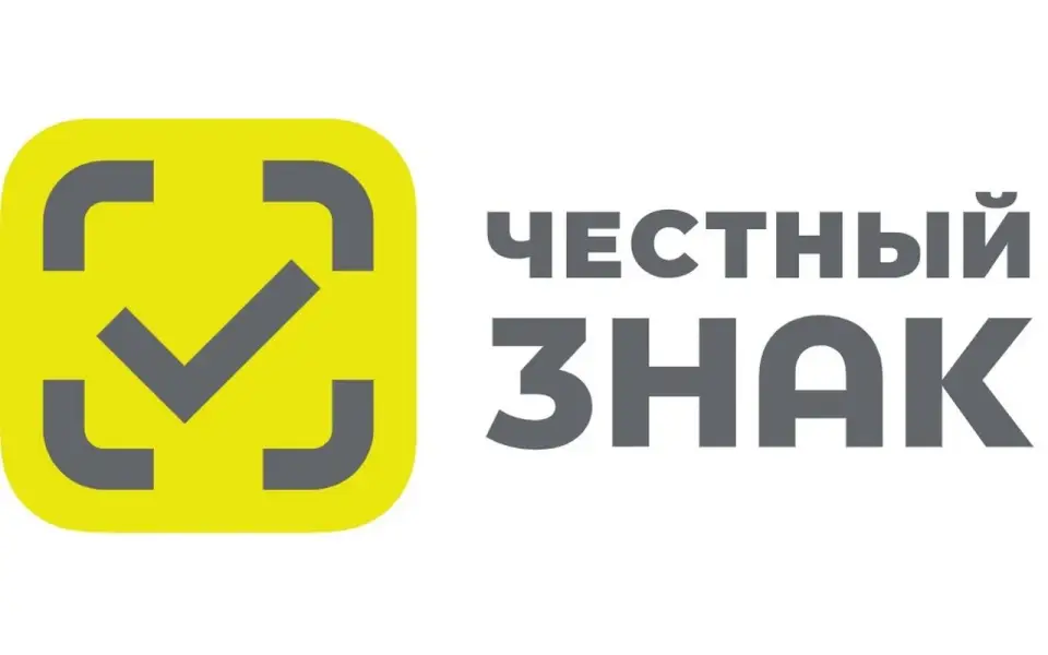 Правительство усиливает контроль за «псевдозаводами»