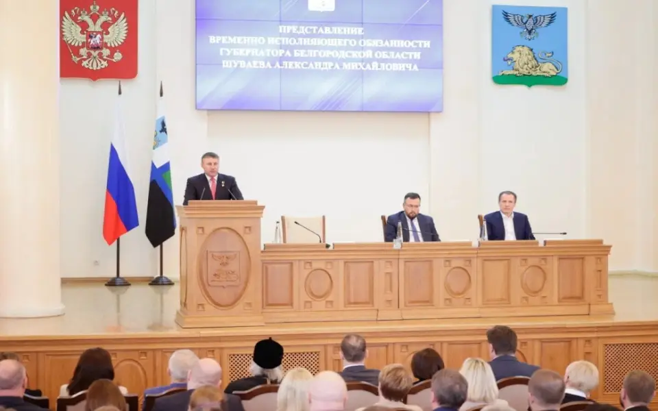 Нового врио главы Белгородской области Шуваева представили региональным властям
