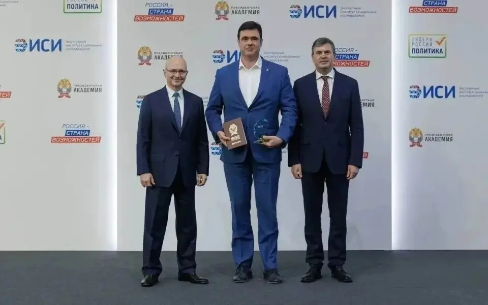 Два липецких представителя власти выиграли федеральный конкурс 