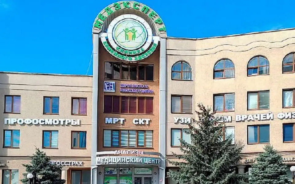 Белгородский «Медэксперт» обязали раскрыть финансы совладельцу