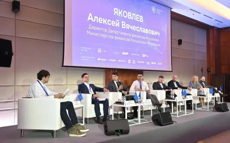 Налоговый кодекс перепишут под криптоэкономику Налоговый кодекс перепишут под криптоэкономику