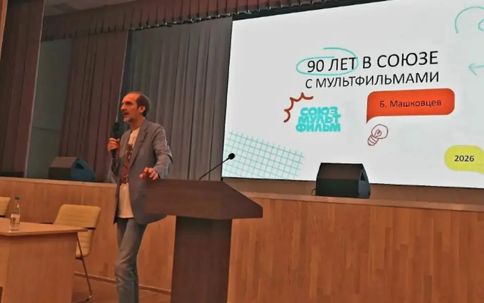 Школа №107 в Воронеже станет «кузницей кадров» для Анимационной студии «Воронеж» Школа №107 в Воронеже станет «кузницей кадров» для Анимационной студии «Воронеж»