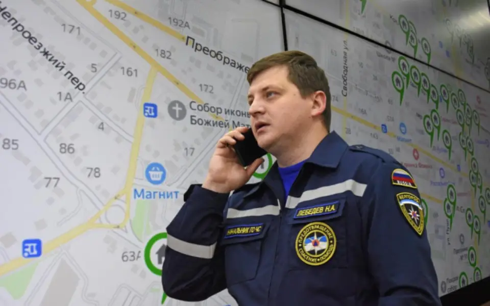 Бывший глава городского управления ГО и ЧС стал замглавы Белгорода по безопасности