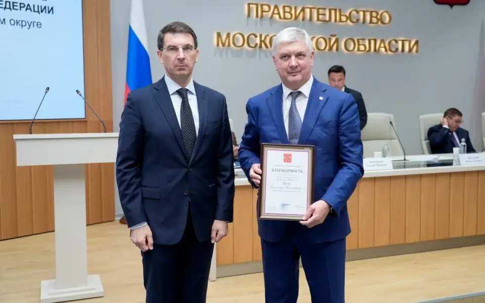 Воронежский губернатор получил благодарность президента за развитие жилищного строительства