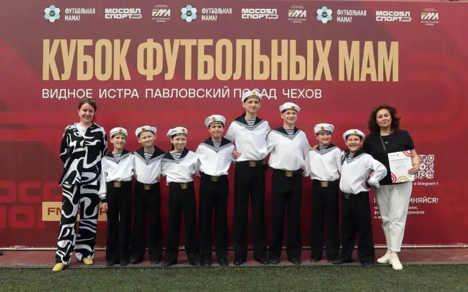 Воронежская компания поддержала спортивных мам Подмосковья