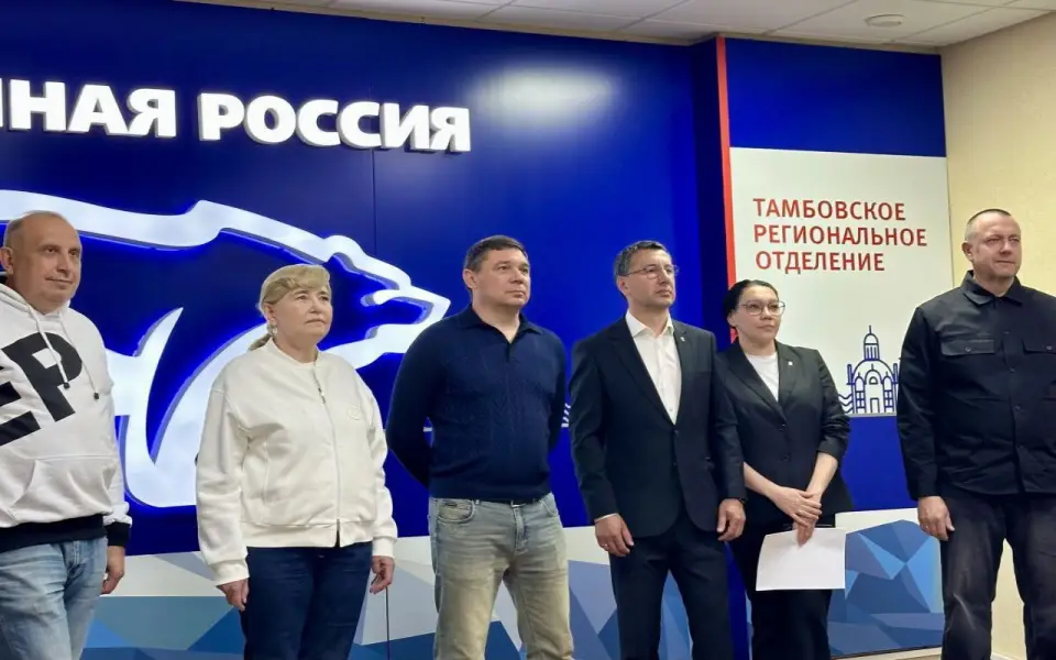 Действующие депутаты победили на праймериз в Тамбовской области