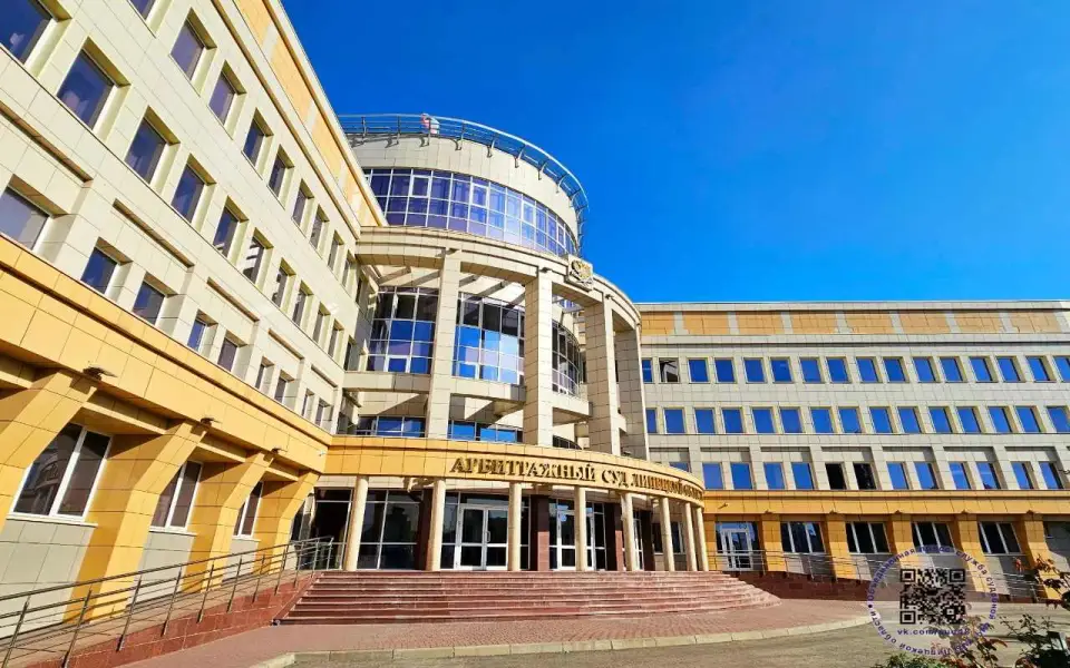 Липецкая прокуратура требует аннулировать контракт на 14 млн рублей на ремонт дорог с «Центрдорстроем»