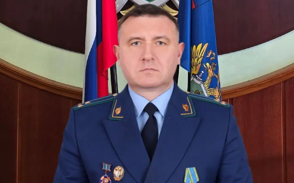 Старооскольский прокурор Евгений Куценко стал зампрокурора Белгородской области