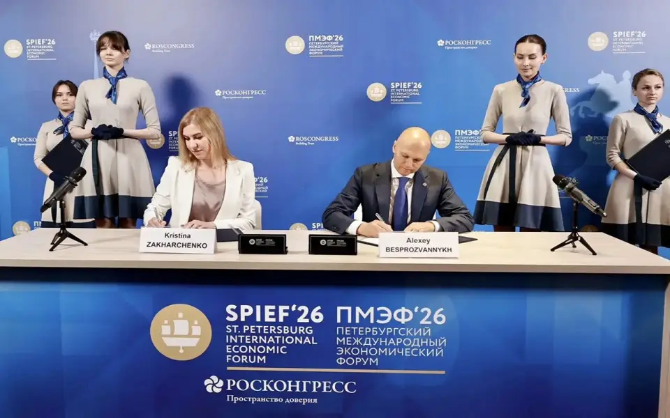 «Самсон» и «Лидер Групп» вложат 90 млрд рублей в курорт «Белая Дюна» в Калининградской области