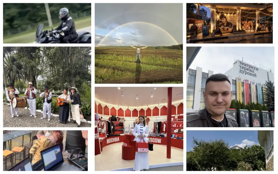 «Сливки соцсетей»: панк-парк «Сектор газа», праздник в Латинской Америке и ПМЭФ-2026 