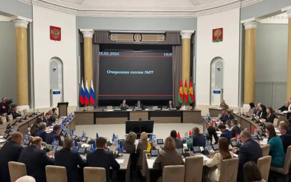 Липецкая область исполнила бюджет 2025 года с дефицитом 14,6 млрд рублей