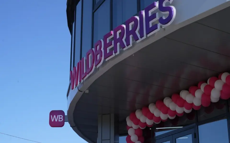 Wildberries-Russ планирует создать центральноазиатский логистический хаб в Узбекистане за 300 млн долларов Wildberries-Russ планирует создать центральноазиатский логистический хаб в Узбекистане за 300 млн долларов