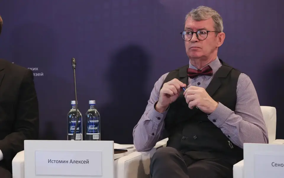 Эксперт по преференционным зонам Алексей Истомин: Инфраструктура роста вопреки регламентам