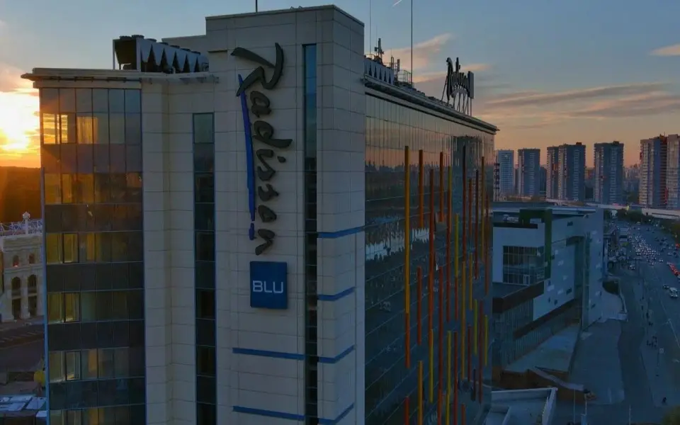 Национализированный отель Radisson Blu в Челябинске продали за 1,34 млрд рублей