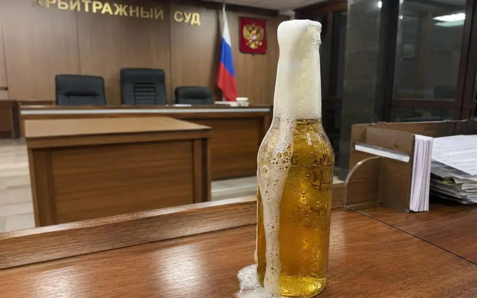 ФНС с первого раза не смогла запустить банкротство юрлица воронежской пивоварни «Райт»
