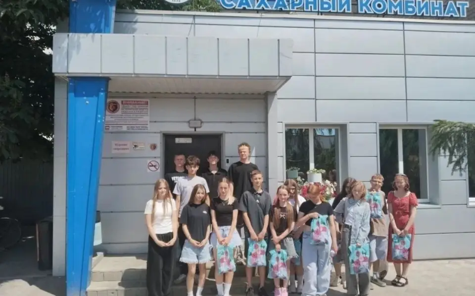 ГК «Продимекс» провела экскурсию для школьников Воронежской области на Ольховатском сахарном комбинате