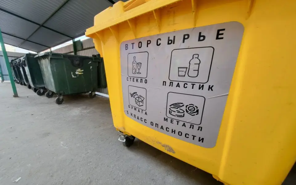 Экотехнопарк «Центральный» в Тамбовской области введут в 2028 году