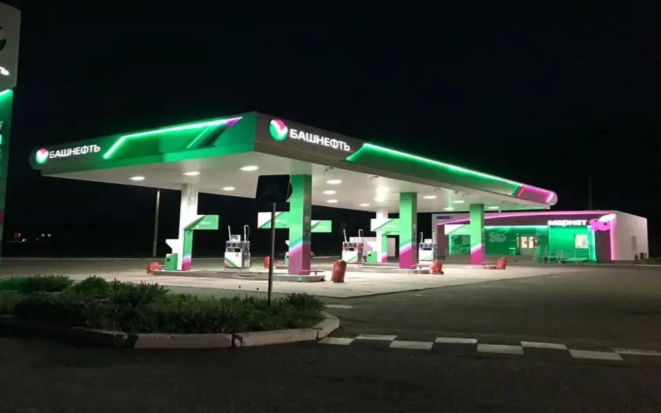 Башкирия продала часть пакета «Башнефти» за 14,8 млрд рублей