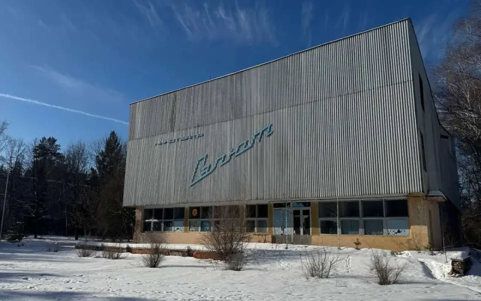 Воронежский авиазавод не смог продать лагерь «Салют» и базу «Звездный» за 233,8 млн рублей