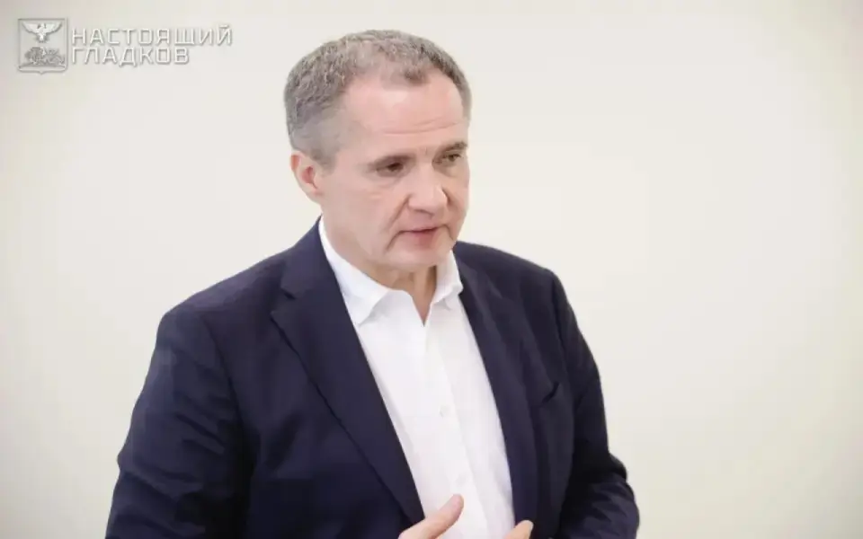 Путин назначил экс-губернатора Белгородской области Гладкова послом в Абхазии