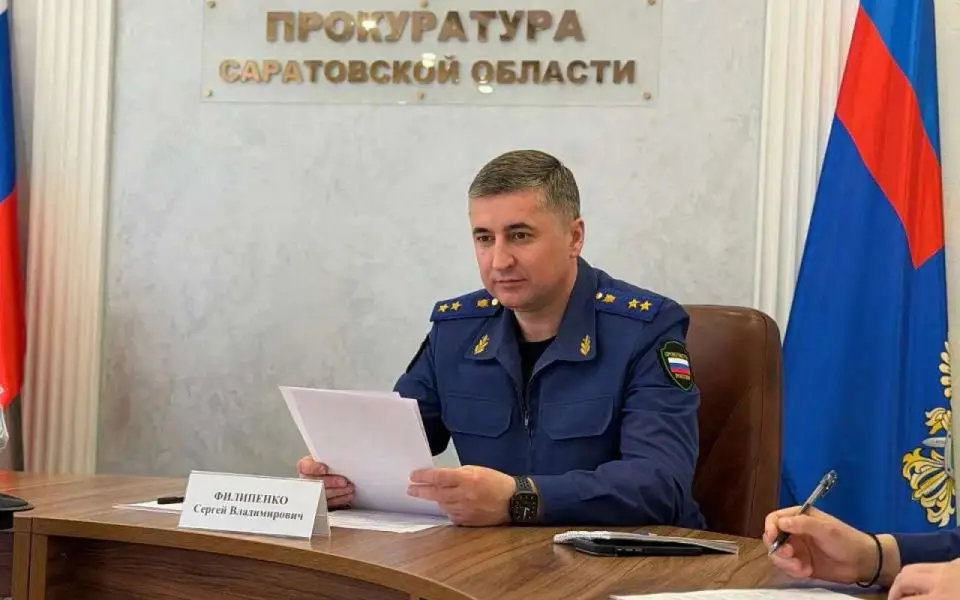 Президент назначил Филипенко прокурором Воронежской области Президент назначил Филипенко прокурором Воронежской области