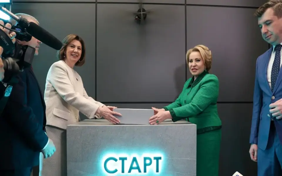 Старт строительству нового стадиона в Воронеже дали на форуме регионов в Минске