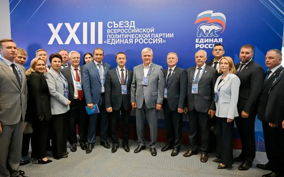 «Единая Россия» сформировала списки на выборы в Госдуму