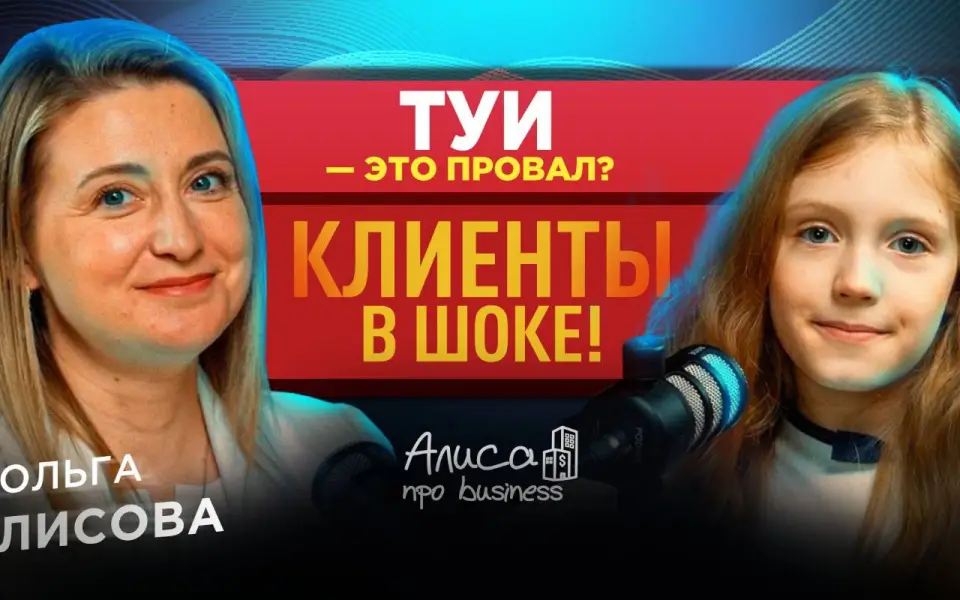 Основатель «Катальпы» Ольга Лисова объяснила, грозит ли дизайнерам замена искусственным интеллектом