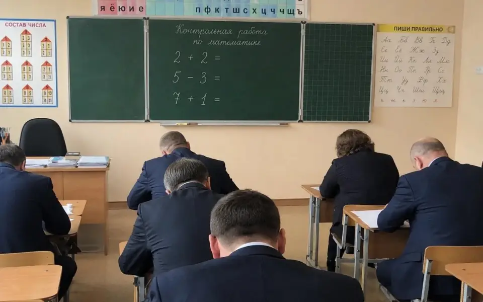 Врио белгородского губернатора перед выборами «перетряхивает» KPI местных министерств 