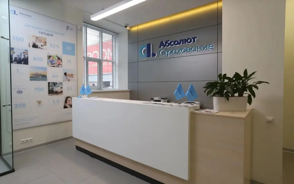«Абсолют Страхование» сменило владельца: 100% доли перешли группе инвесторов