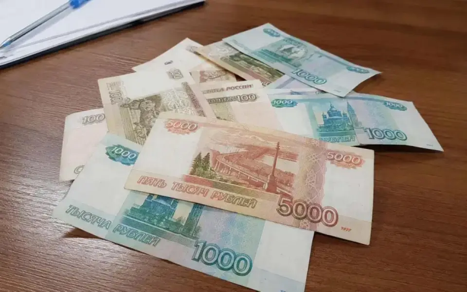 Суд в Белгороде взыскал более 235,5 млн рублей с лжебанкиров в доход государства