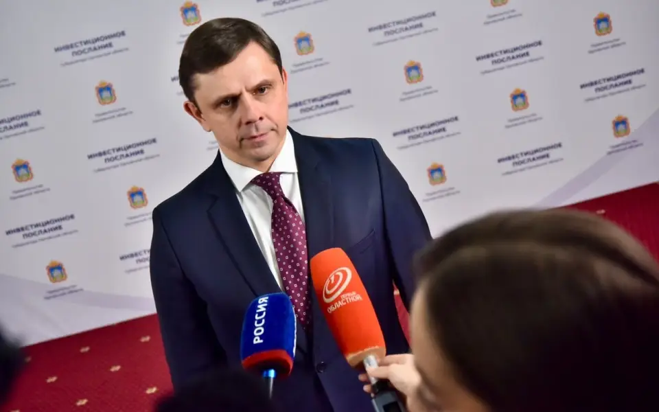 Орловский губернатор Андрей Клычков «повел» список КПРФ по группе № 21 на выборах в Госдуму Орловский губернатор Андрей Клычков «повел» список КПРФ по группе № 21 на выборах в Госдуму