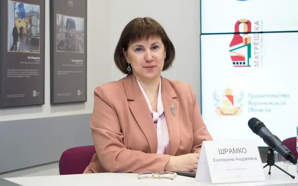 Туризм по плану: Воронеж тестирует первую городскую концепцию до 2030 года