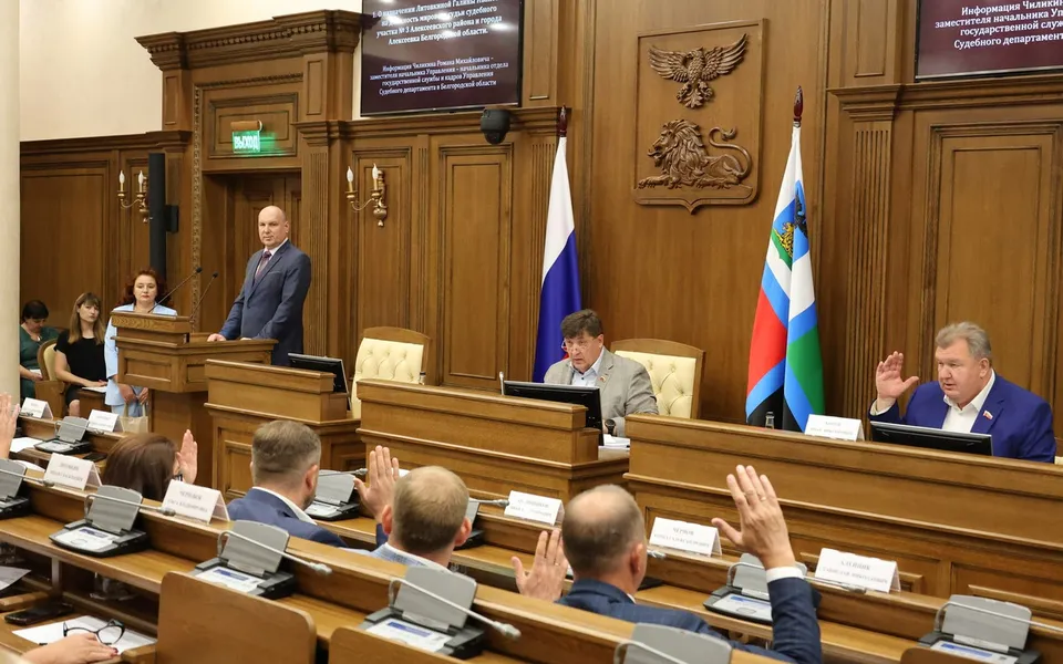 Губернатору Белгородской области расширили полномочия по формированию правительства