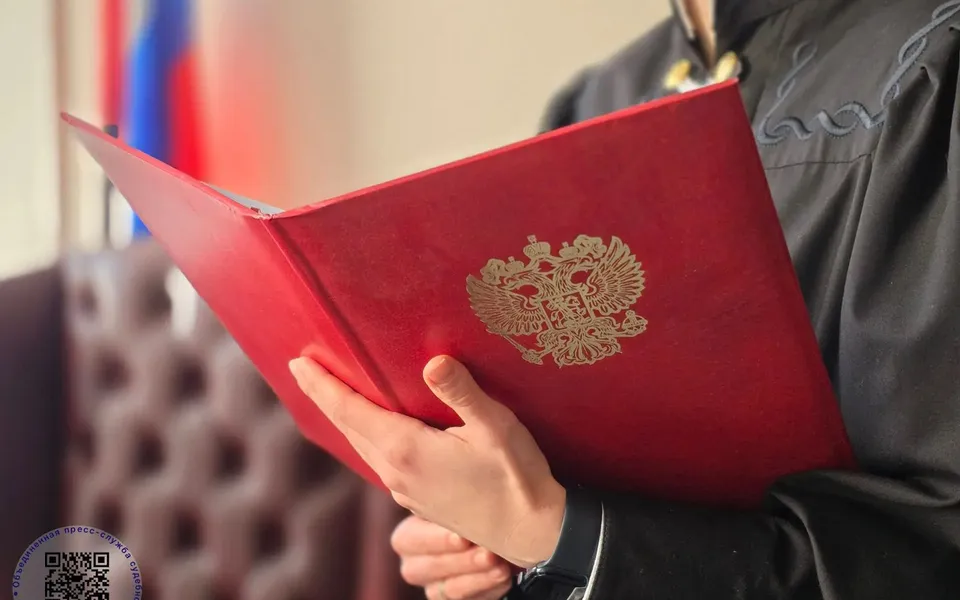 Суд решил взыскать с подрядчика 193,6 млн рублей по недействительному контракту на благоустройство центра Данкова Суд решил взыскать с подрядчика 193,6 млн рублей по недействительному контракту на благоустройство центра Данкова
