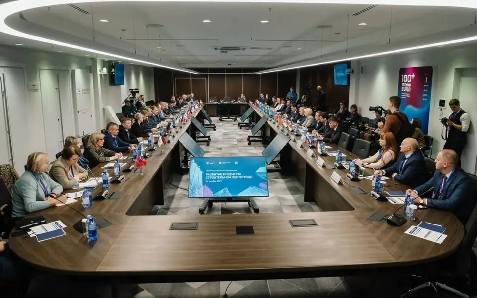 Счетная палата предложила направить часть свободных средств «Главгосэкспертизы» в бюджет