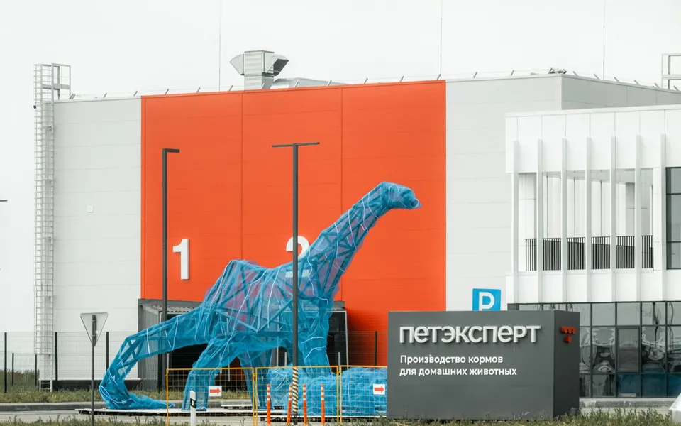 «Петэксперт» в сентябре приступит в Ельце к строительству завода по производству кормов для животных за 2,2 млрд рублей «Петэксперт» в сентябре приступит в Ельце к строительству завода по производству кормов для животных за 2,2 млрд рублей