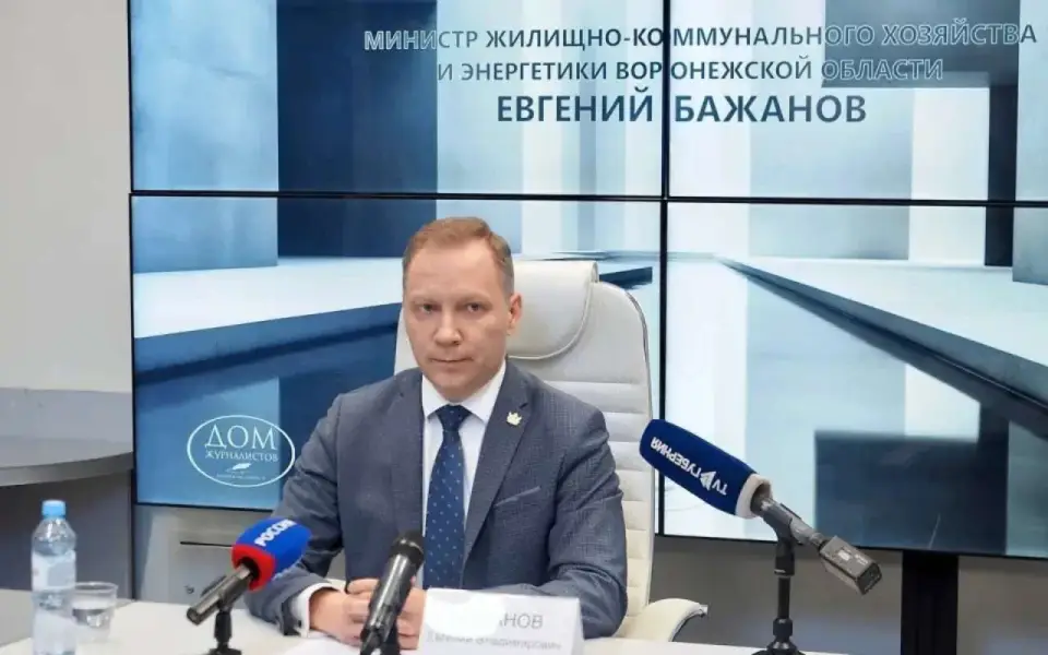 Воронежский губернатор Гусев на планерке озвучил имя нового зампреда правительства региона