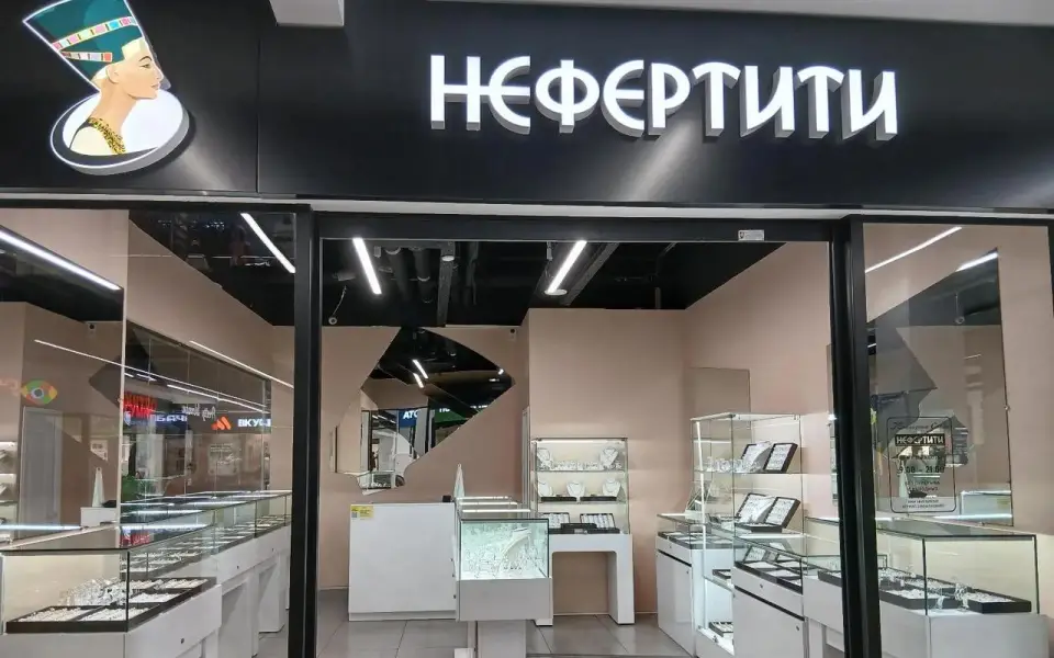 Ликвидация вместо ответственности: владельцы ювелирного салона в Воронеже более 10 лет добиваются компенсации после ограбления